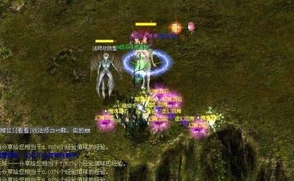 sf魔域来了H5体验服下载：新职业曝光，御剑师超帅，代言人是王力宏