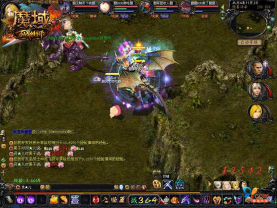 55my魔域发布网新开服：24小时RPG游戏，特色玩法超爽