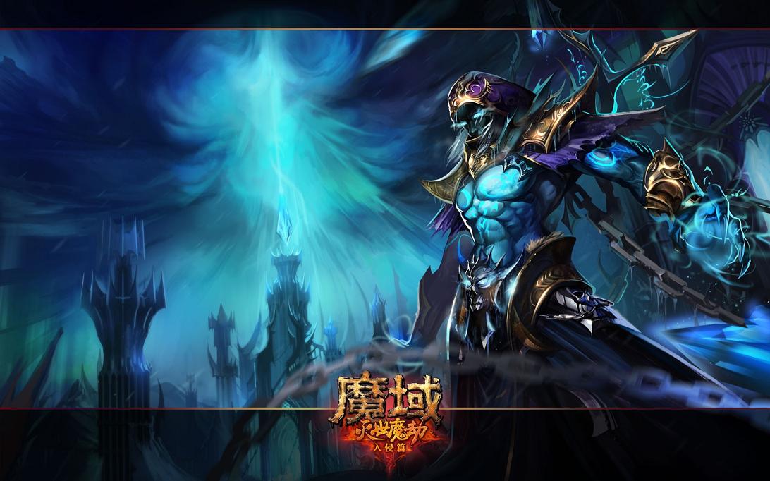 混沌魔域手游（暂未上线）介绍，四大职业与特色玩法抢先看