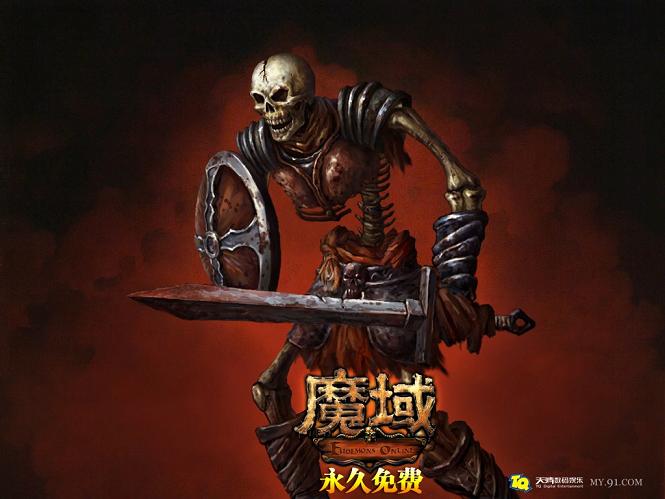 魔域手游脚本辅助全自动版：魔幻RPG手游，畅享经典与特色玩法