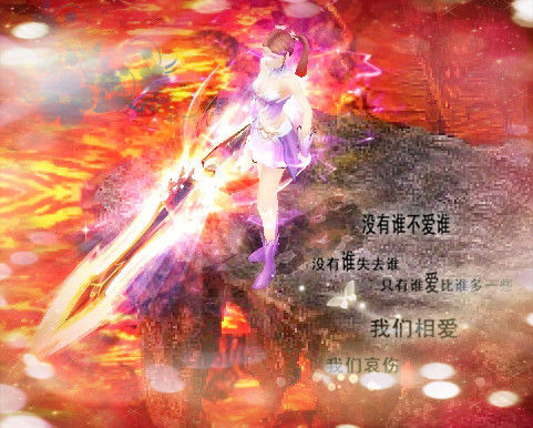 魔域口袋版：百人同屏热血PK，PVP+PVE玩法双管齐下